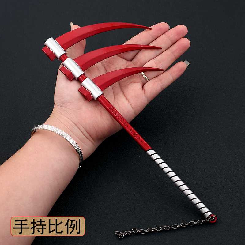火影忍者飞段红色武器模型苦无四代目飞雷神金属兵器cos道具玩具