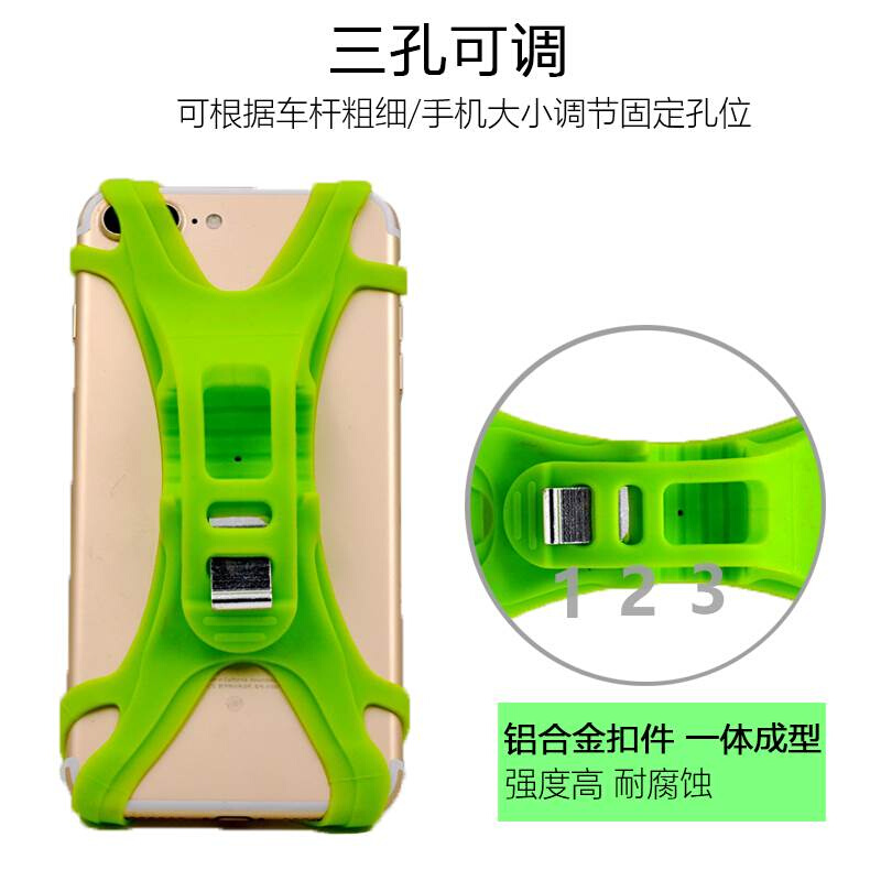 共享单车电动机车防震防水固定架手机架电瓶外送导航支架
