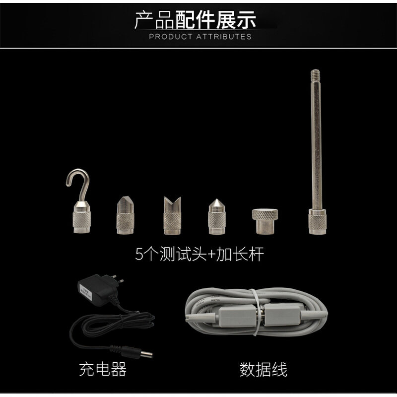 艾德堡数显推拉力计HP-5N 10N 20N 30N 500N测试仪拉力机测力计