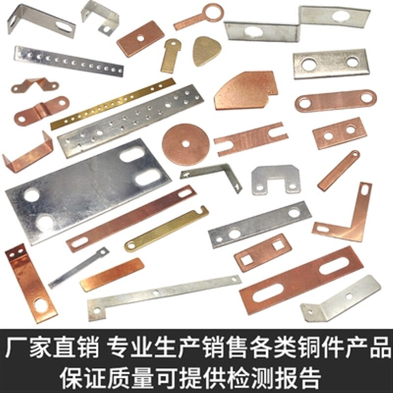 紫铜铜排紫铜方块排t2排t3铜镀锡排扁接地母线条紫铜排条汇流