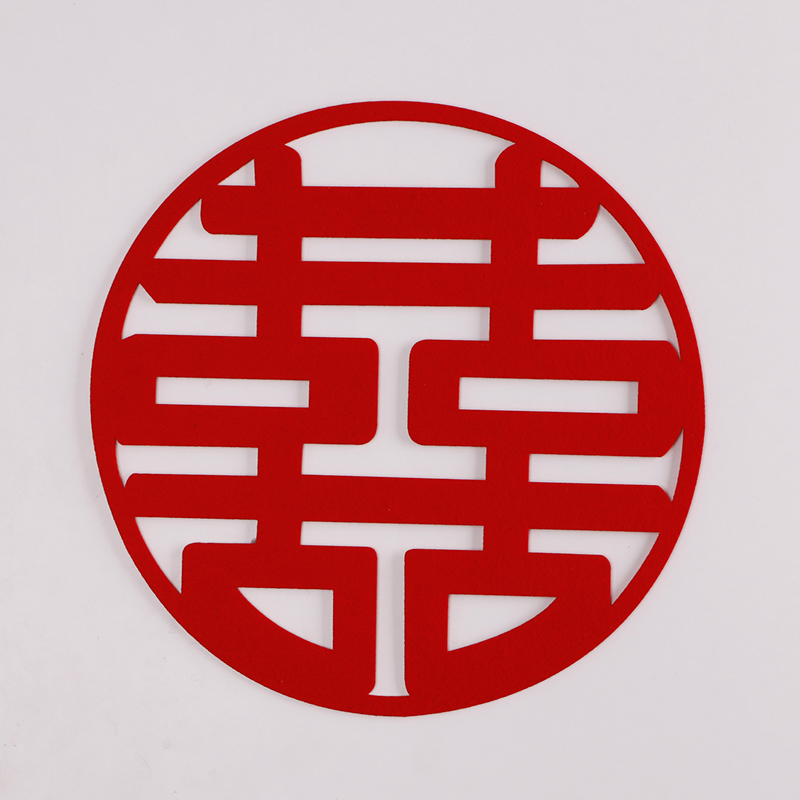 网红圆喜结婚婚房装饰门贴玻璃贴大f门婚礼剪纸无纺布圆形喜字