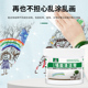 墙面清洁家用白墙面涂鸦去污神器乳胶漆墙体墙壁去污渍专用清除剂