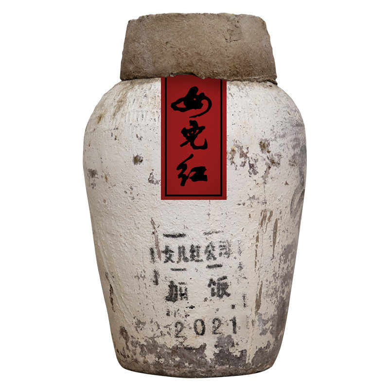 绍兴黄酒女儿红2021年手工原酒收藏保存花雕酒46斤16度大坛装23KG,酒类,传统黄酒,淘宝优惠券,粉丝福利购,淘宝优惠卷