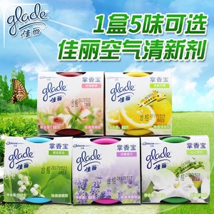 清新空气芳香剂室内香薰厕所除臭剂家用空气清新剂固体掌香宝