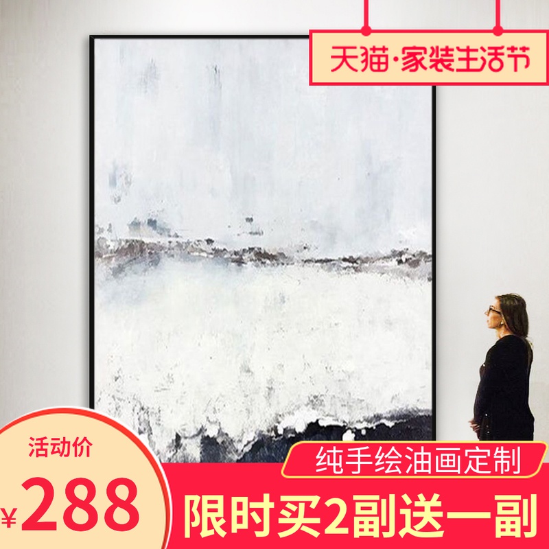 油画手绘黑白现代简约抽象客厅竖版玄关挂画走廊沙发背景墙装饰画