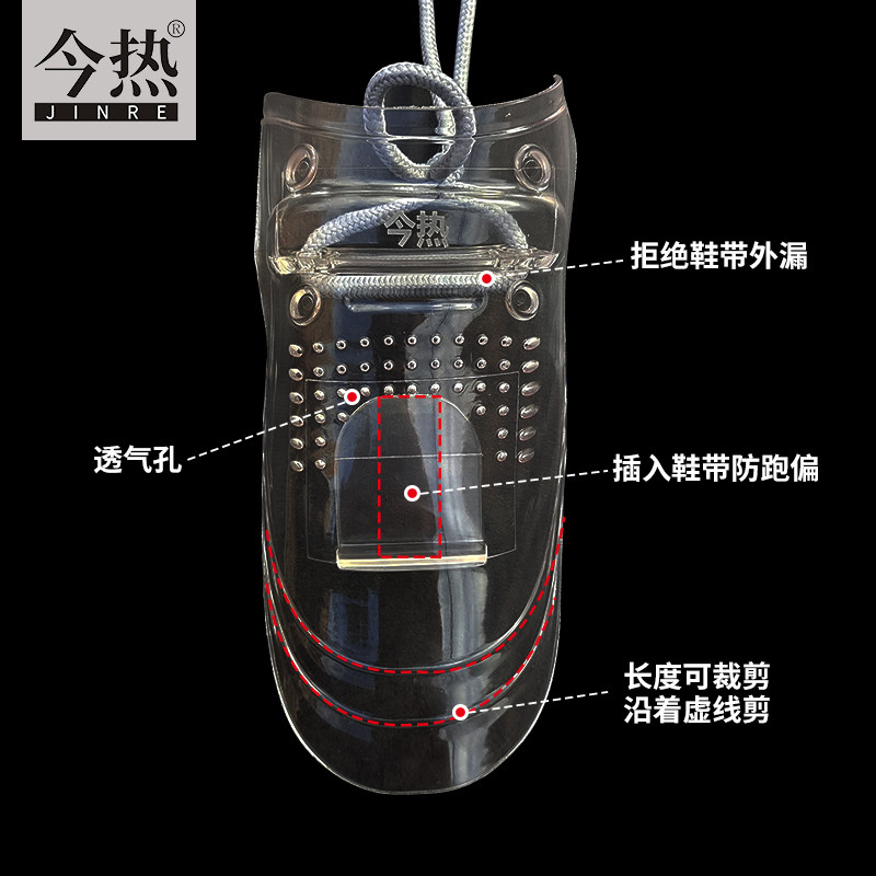 发型师鞋罩防头发剪发鞋套图片