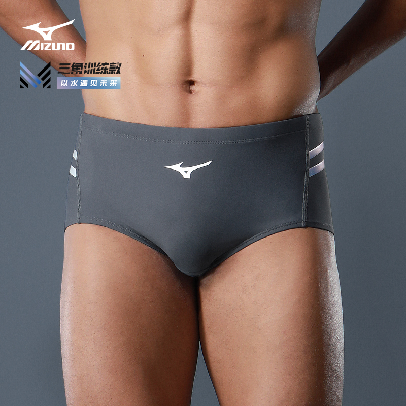 2025新款竞速三角专业训练