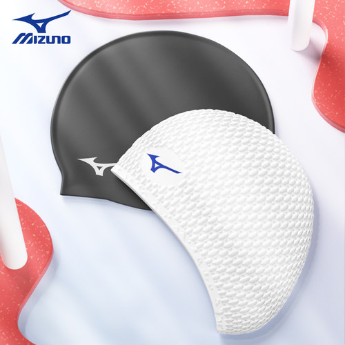 美津浓游泳帽加大防水舒适不勒头