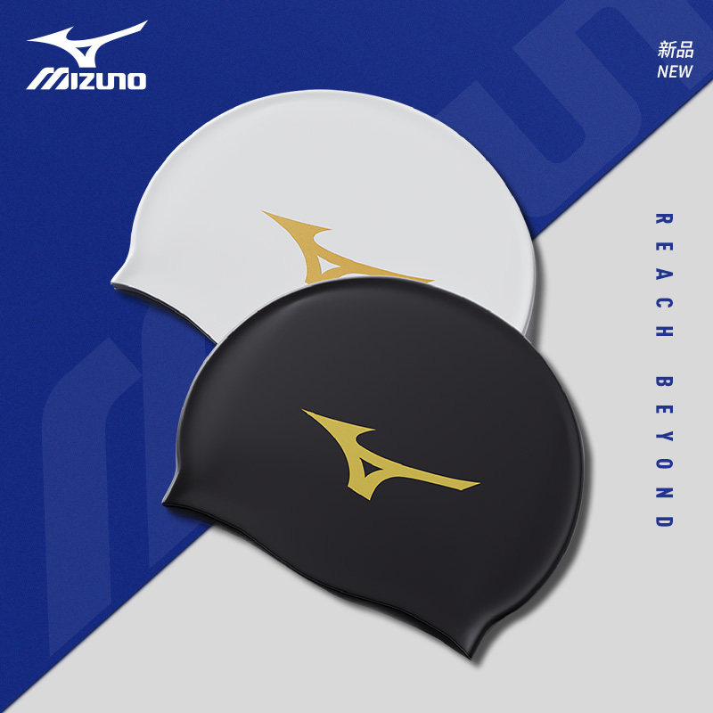 Mũ bơi Mizuno cho nữ, silicone, chu vi đầu lớn, tóc dài, mũ bơi chuyên nghiệp chống thấm nước cho nam giới trưởng thành mũ bơi view mũ chụp đầu khi bơi