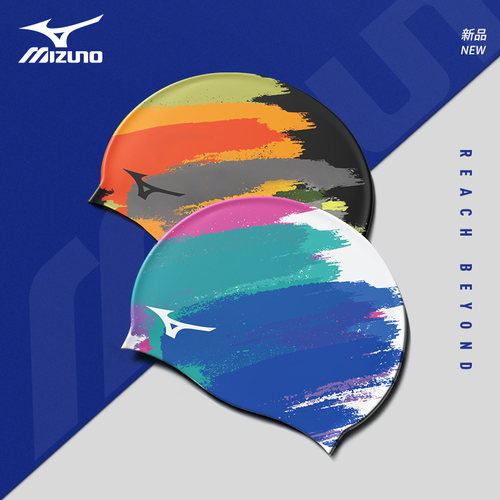 美津浓涂鸦系列加大版男女通用