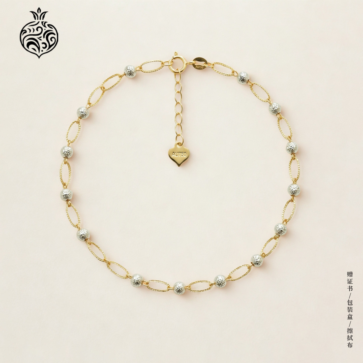 LaPomellia18K金双色球项链