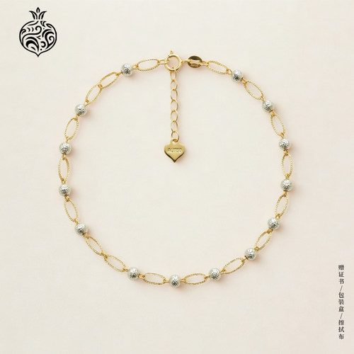 LaPomellia18K金双色球项链