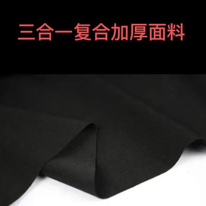 黑色复合羽绒服布料批发厚实防水防风布料派克服棉服活面制衣面料