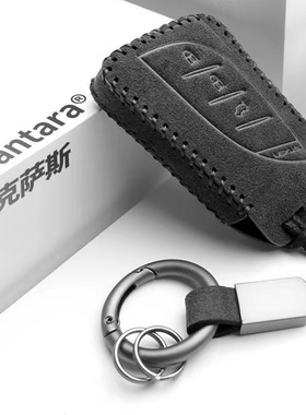 适用于雷克萨斯LX570卡片式钥匙套LS500h翻毛皮ES200钥匙包ES300h