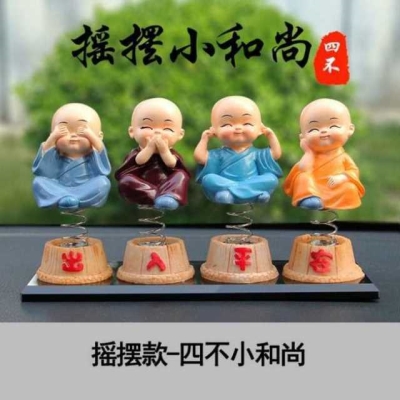 对什么都不闻不问的人,你只需要做到不闻不问,不闻不问的态度_大山谷图库