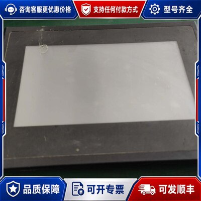 议价迪文DMG10600T070 15WTRZ01可维修
