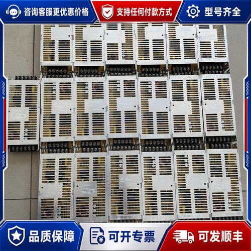 议价诚联电源5V 40A超薄LED电源CL-AS6B-200W-可维修