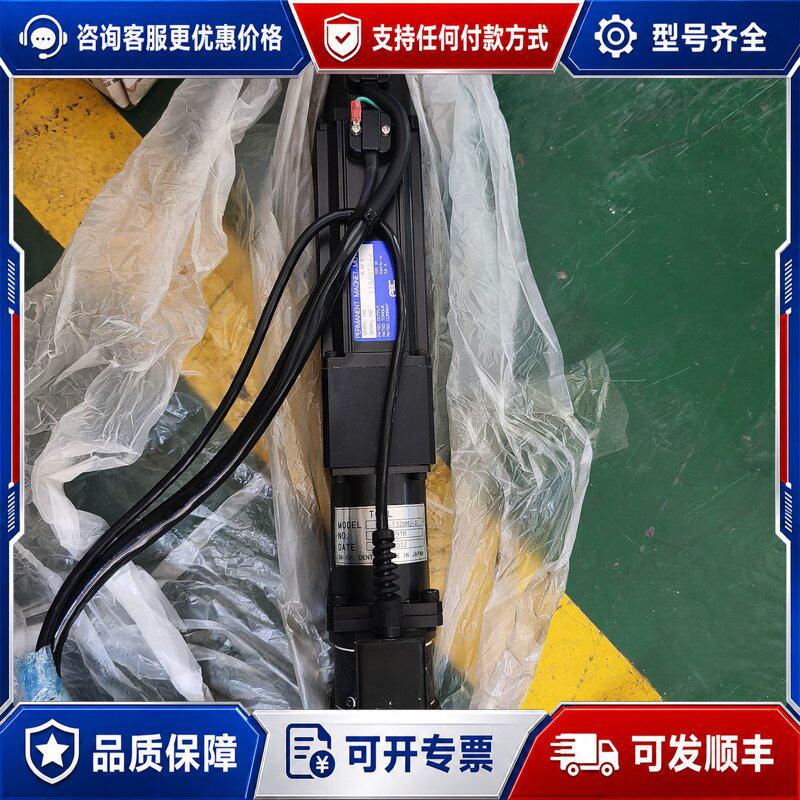 议价DDK拧紧机轴NFT-132RM3-S配套DDK扭矩传感器可维修