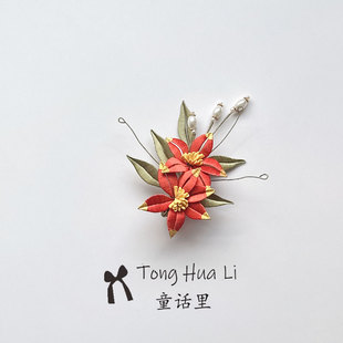 复古手工缠花红色发夹百搭汉服发饰日常盘发古风配饰品旗袍头饰