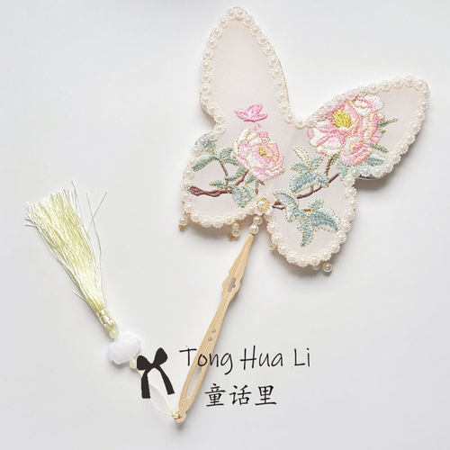 团扇古风汉服扇中国风舞蹈走秀拍摄长柄刺绣古典异形蝴蝶宫扇女