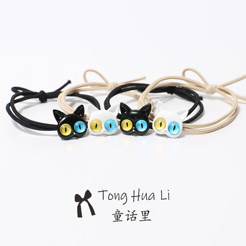 儿童可爱双色大眼猫咪发绳