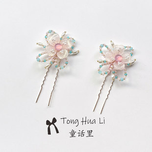 原创珍珠小u钗点缀发簪花朵簪子汉服唐风发饰新中式明制古风头饰