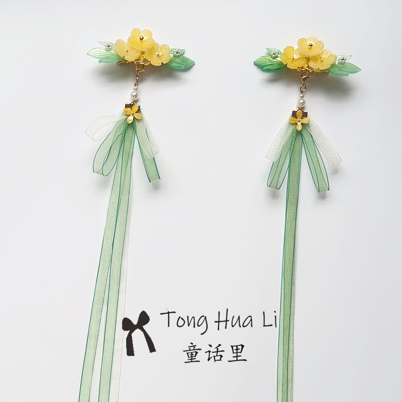 古风发饰黄色花朵飘带发夹中秋拍照流苏对夹汉服头饰新中式发卡图片