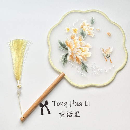 儿童舞蹈八瓣绣花汉服中国风圆扇