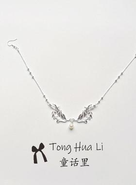 小众设计师2024新款高级感锁骨链