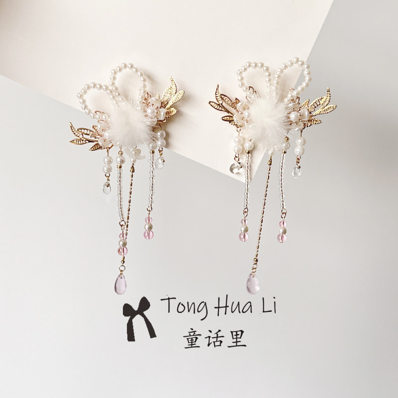 儿童宝宝珍珠兔耳毛球发夹古风流苏对夹少女复古头饰冬季汉服发饰,童装/婴儿装/亲子装,发饰,淘宝优惠券,粉丝福利购,淘宝优惠卷