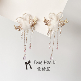 儿童宝宝珍珠兔耳毛球发夹古风流苏对夹少女复古头饰冬季汉服发饰