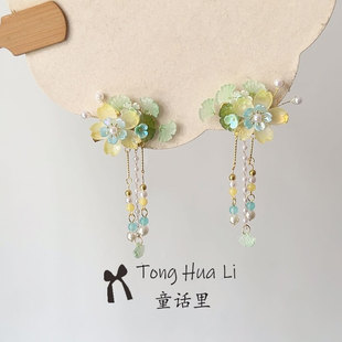 汉服发饰儿童古风头饰女童花朵流苏蝴蝶发卡甜美女宝宝中国风对夹