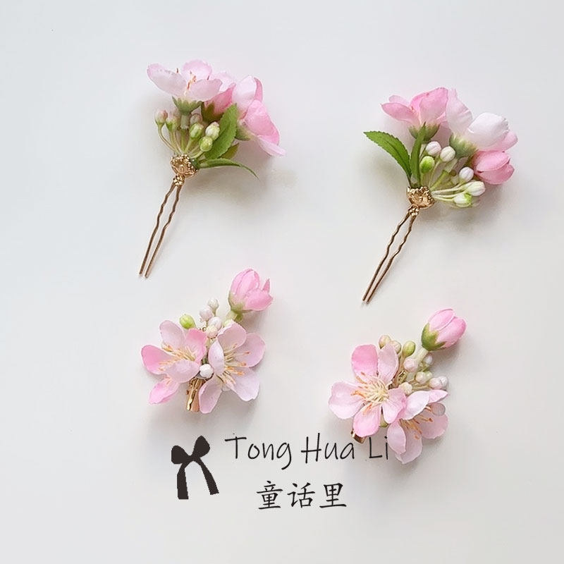 古风汉服花朵海棠花梨花发钗桃花仿真绢花发夹点缀发簪头饰配饰品图片
