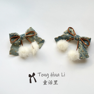秋冬复古牛仔布蝴蝶结头饰女孩水貂毛球流苏发夹儿童侧边发卡对夹