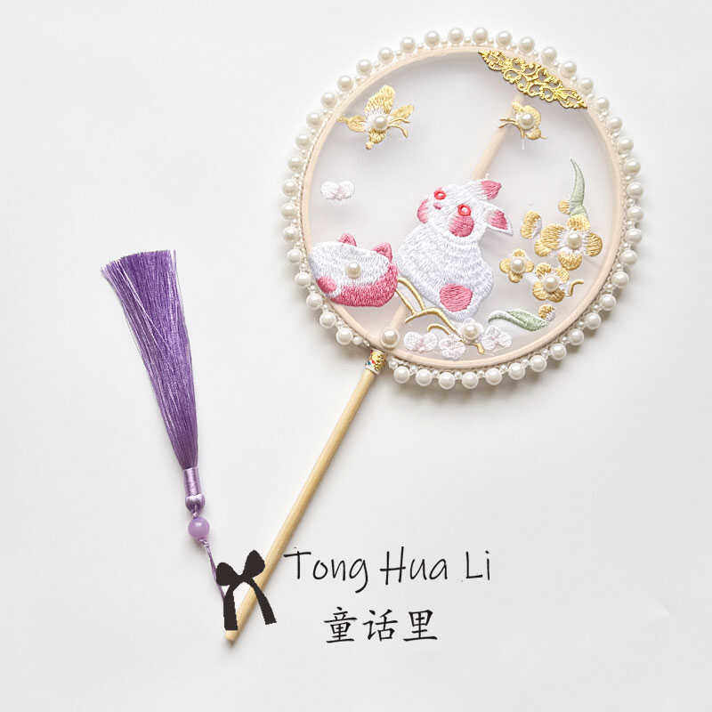 兔子古风手工刺绣舞蹈长柄宫扇图片