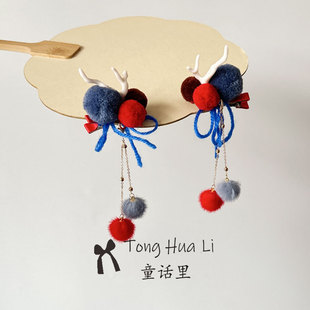 小红书七时吉祥杨超越祥云仙子同款发饰汉服毛球鹿角吊坠对夹古装