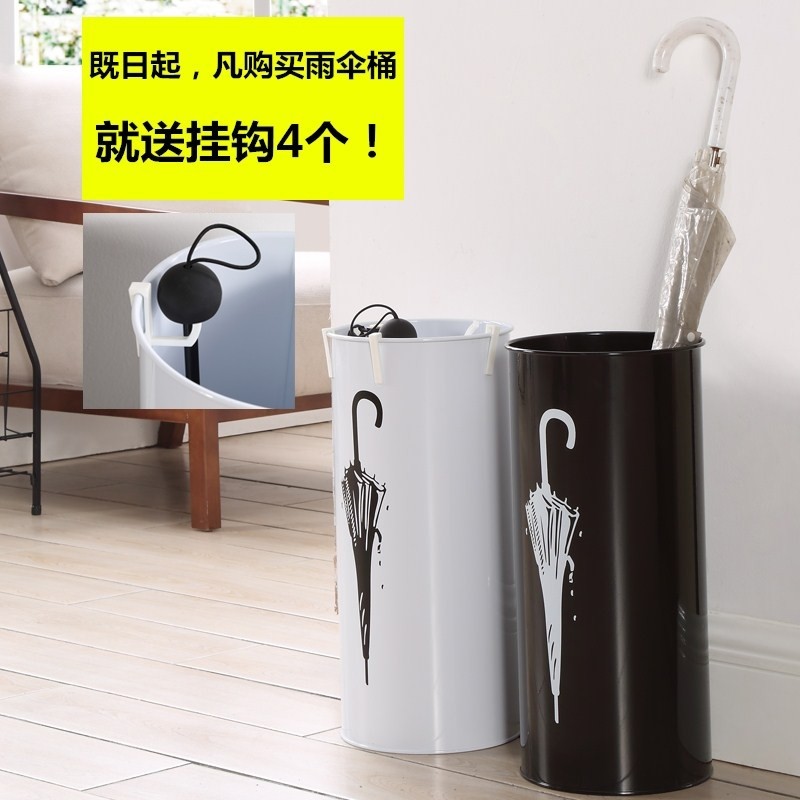 放雨伞的桶叫做什么,,雨伞怎么折_大山谷图库