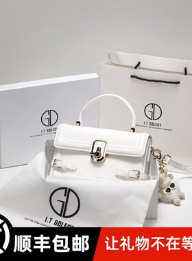 it Gdledy真皮包包女高级感手提包2025新款流行小众百搭斜挎小包