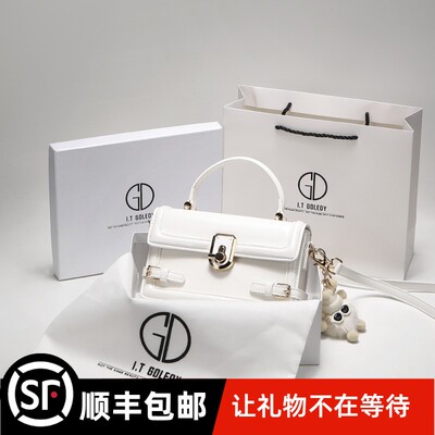 it Gdledy真皮包包女高级感手提包2025新款流行小众百搭斜挎小包