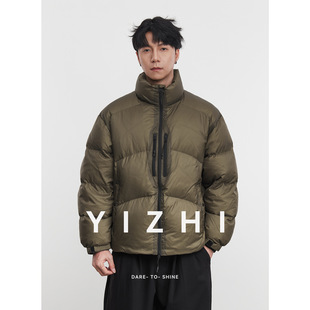 亦止【寒潮】90白鸭绒面包服200g高充绒量加厚羽绒服立领防风保暖