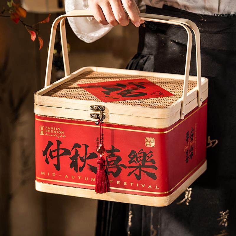 2024月饼包装盒中秋节礼物盒竹编