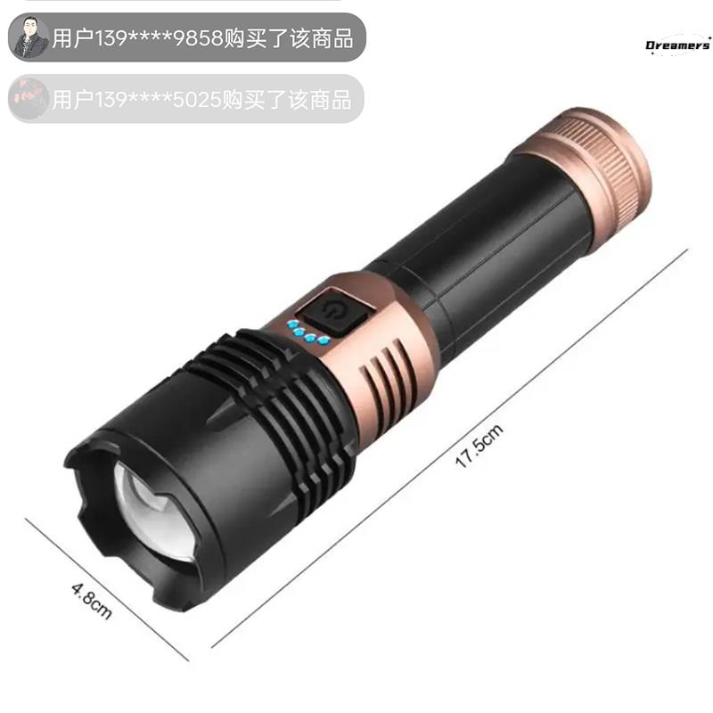 探火星耀强光手电筒大功率型爆亮穿天炮落思户外可充电小厂家