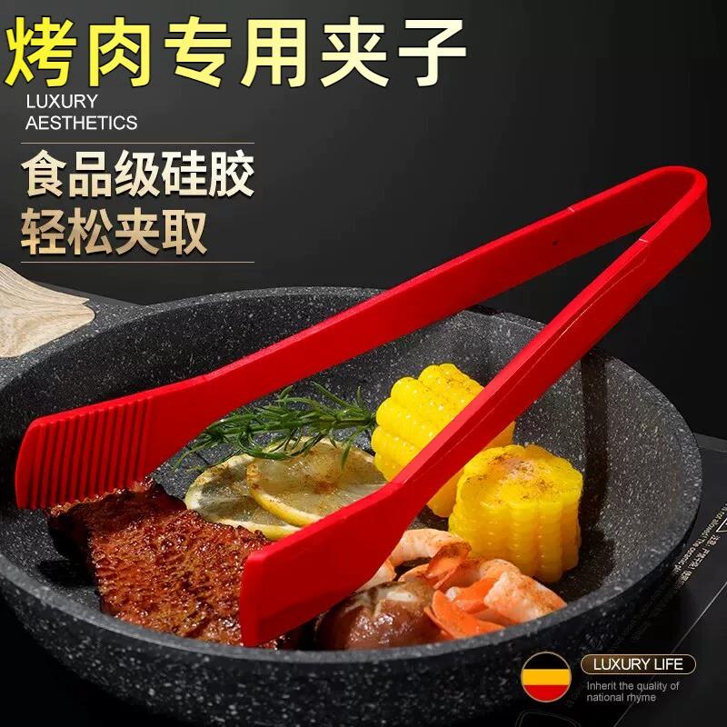 硅胶夹子厨房耐高温食品级防滑食物烧烤烤肉夹工具烤箱防烫牛厂家