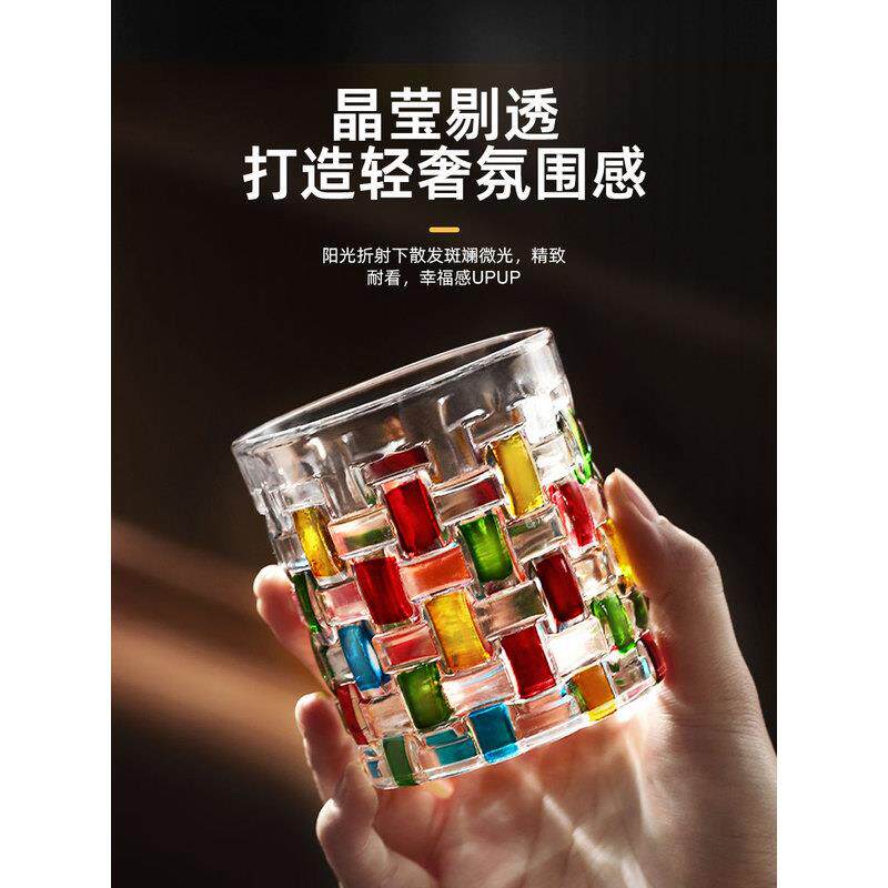 旋转解压杯网红转转杯底座玻璃杯家用不倒翁杯威士忌洋酒杯高厂家