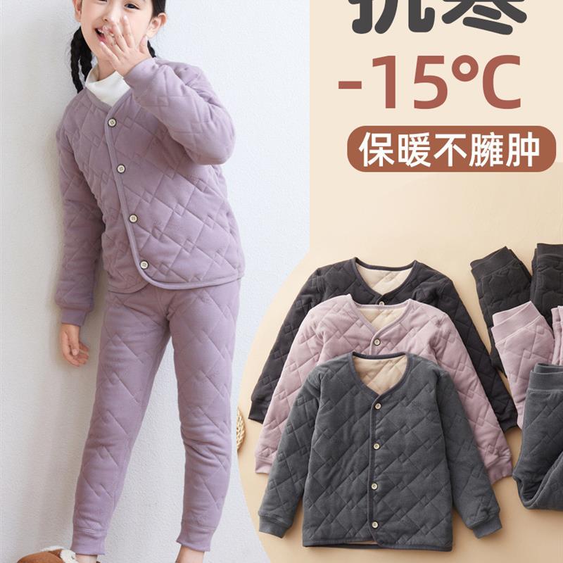 校服神器儿童内搭棉衣棉裤套装冬季中大童内胆加厚棉服女童保厂家