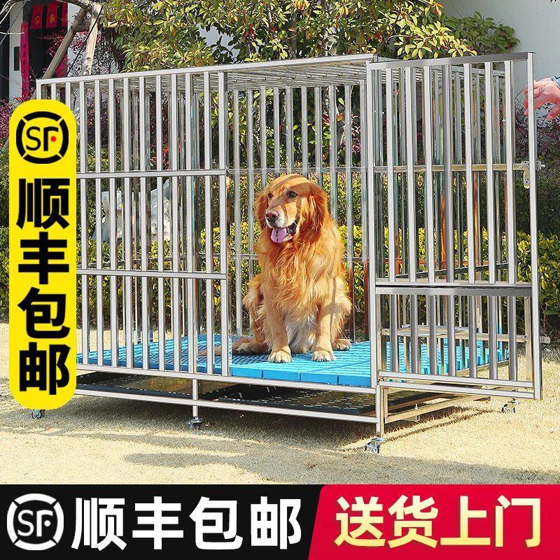 不锈钢狗笼子大型中型犬室内带厕所宠物泰迪金毛拉布拉多方管厂家