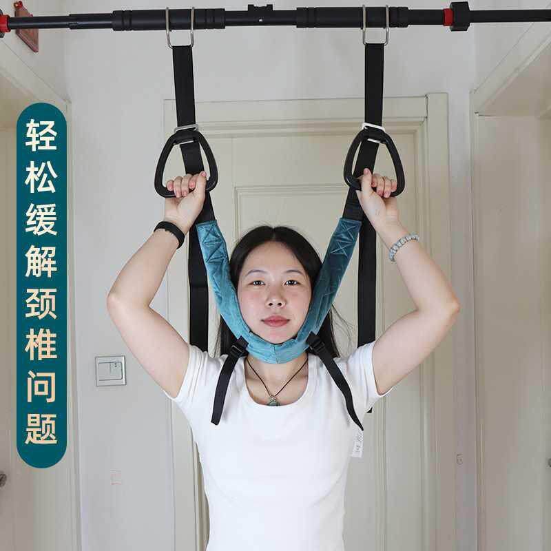 吊脖子颈椎牵引带吊单杠家用室内颈部拉伸器吊杆引体向上健身厂家