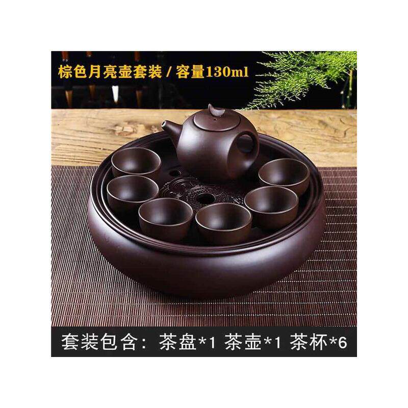 宜兴紫砂茶具全套潮州功夫茶台盘