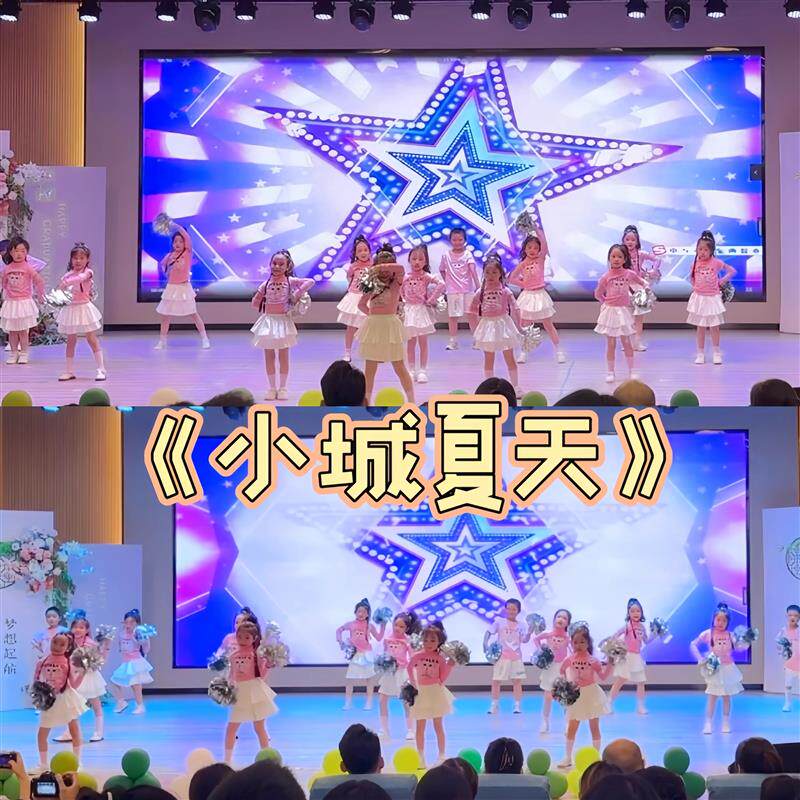 小城夏天演出服儿童爵士舞蹈服日常可穿女童小学生幼儿园六一厂家