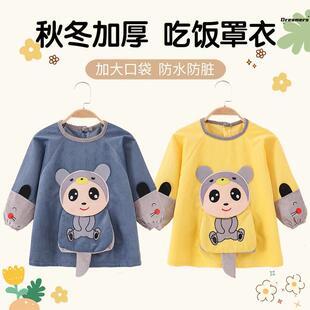 一岁宝宝罩衣外穿洋气秋冬吃饭围兜男宝冬天防脏儿童小孩护衣厂家